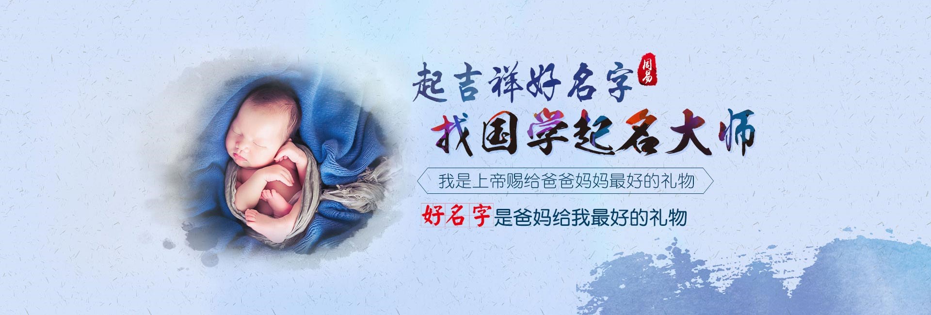 清远起名字哪家好-徐姓龙年女孩名字寓意