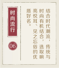清远起名字哪家好-起名流程六